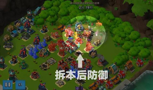 海岛奇兵华为版