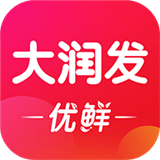 大润发优鲜网上商城