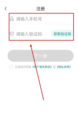 魔题库