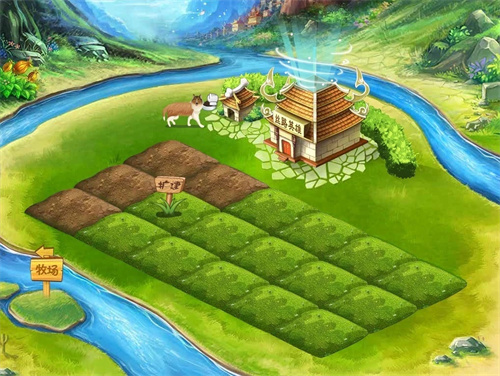 qq农场手机官方正版截图2