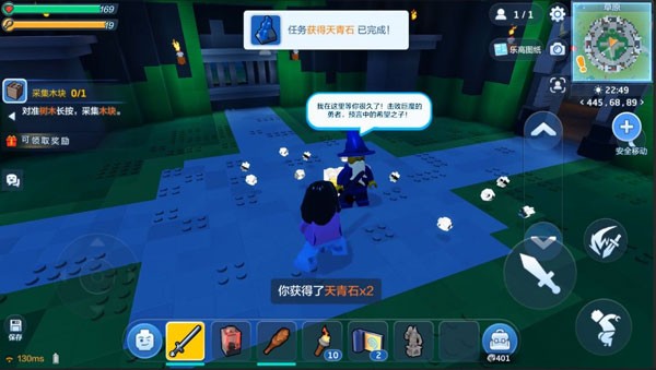 乐高无限2024年最新版