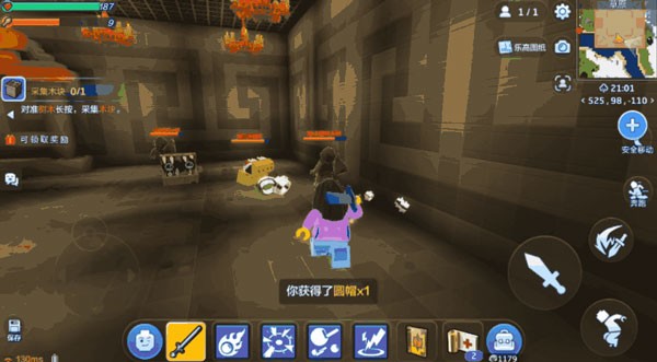 乐高无限2024年最新版