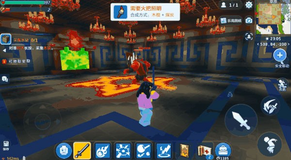 乐高无限2024年最新版