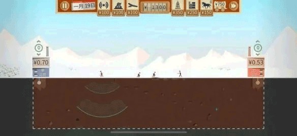 石油大亨正版免内购