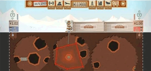 石油大亨正版免内购