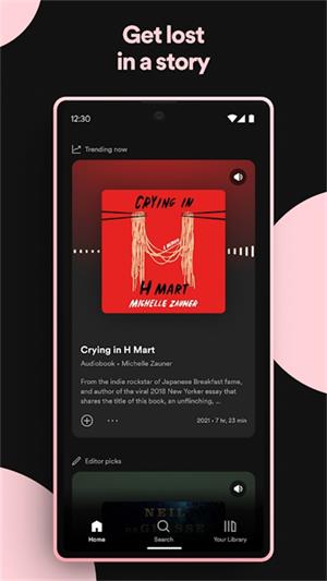 spotify安卓版截图2