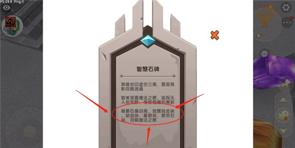 迷你世界1.15.0版本