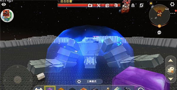 迷你世界1.15.0版本