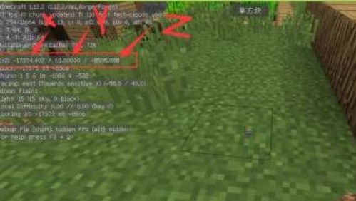 我的世界1.15手机版