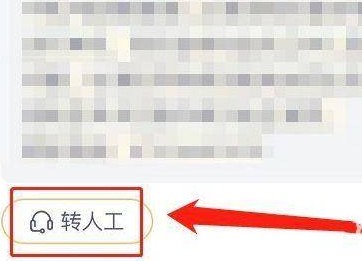 我的世界百度版