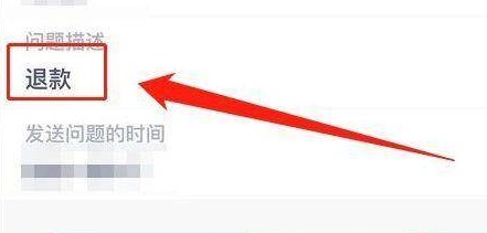 我的世界百度版