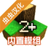 生存战争2僵尸岛+枪械中文版