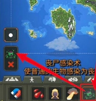 世界盒子中文菜单版