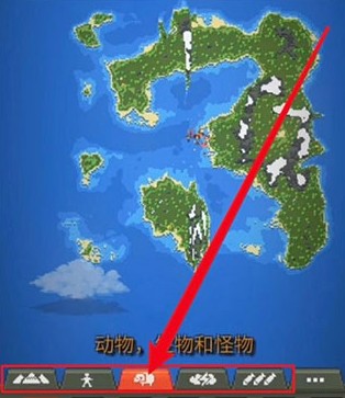 世界盒子中文菜单版