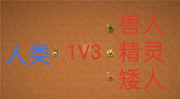 世界盒子中文菜单版