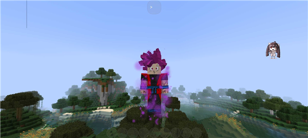 我的世界龙珠超模组截图2