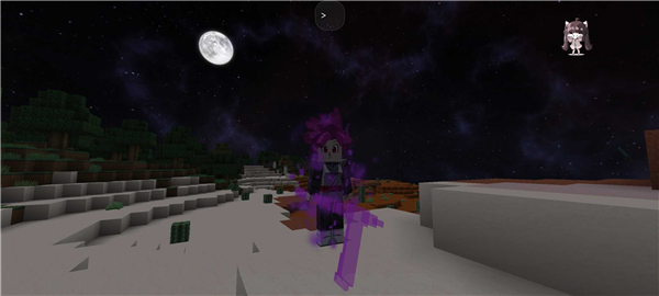 我的世界龙珠超模组截图3