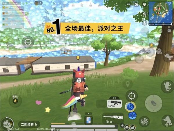 香肠派对GY子墨9.0辅助