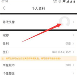 钓鱼人app