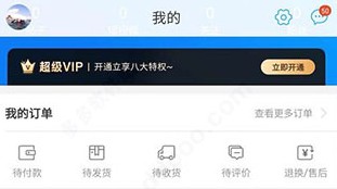 钓鱼人app