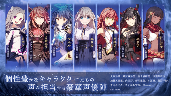 圣剑同盟重生截图5