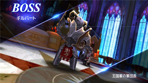 D6命运的六骑士截图5