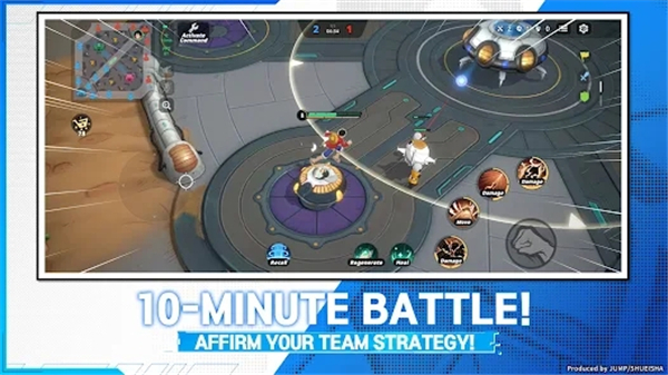 漫画群星大集结手机版截图5