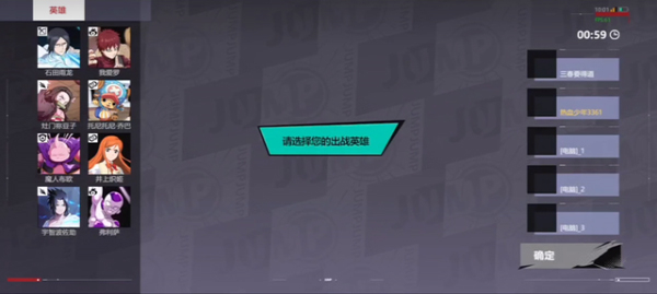 漫画群星大集结