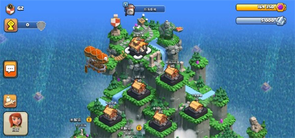 部落冲突百度版