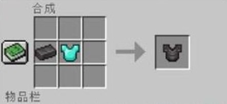 我的世界国际版