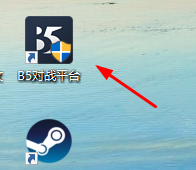 b5对战平台怎么看排行榜