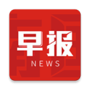 南国早报app