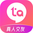 等Ta极速版下载 等Ta极速版（V1.3.7）修改版