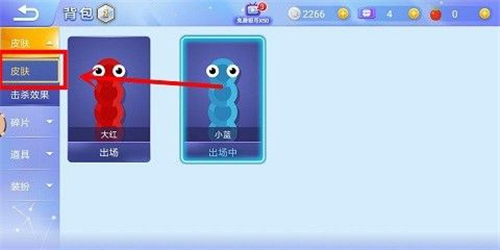 贪吃蛇大作战无敌版穿墙撞人不死