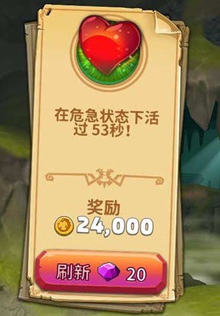 饥饿龙mod作弊菜单