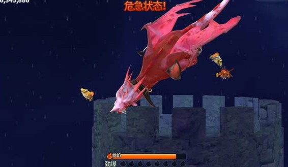 饥饿龙mod作弊菜单