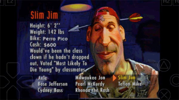 暴力摩托中文版截图2