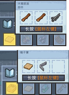 逃脱者2无需付费版全地图