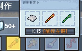 逃脱者2无需付费版全地图