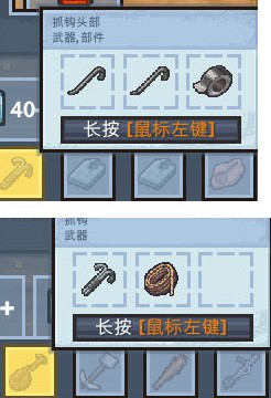 逃脱者2无需付费版全地图