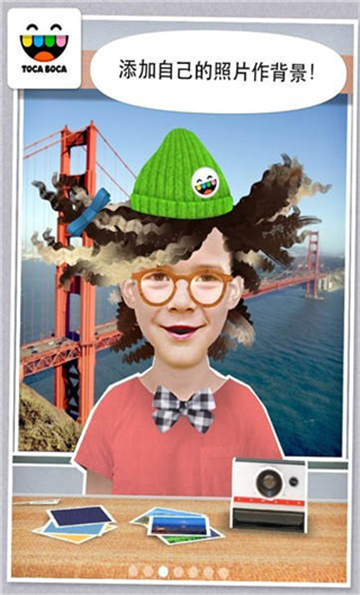 托卡生活我的发廊换脸版截图4