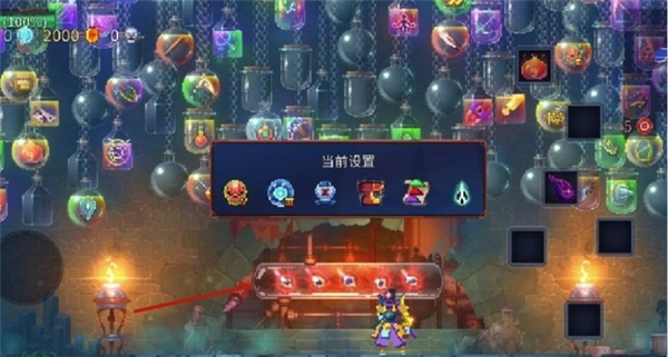 重生细胞DLC免费版