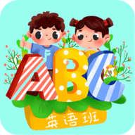 宝宝学英语ABC