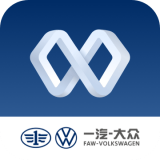 一汽大众app