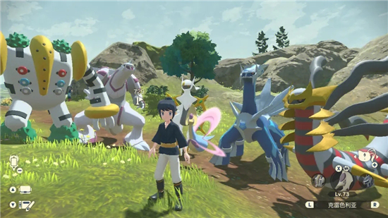 宝可梦传说阿尔宙斯手机版