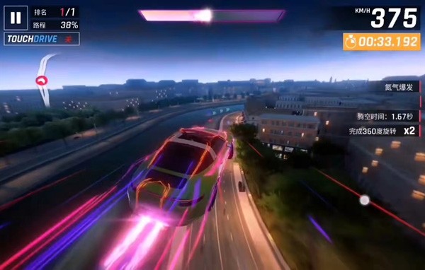 狂野飙车9内购正版