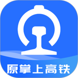国铁吉讯app