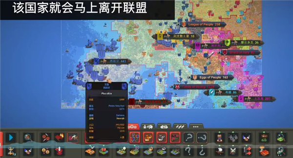 世界盒子0.22.9全物品解锁版