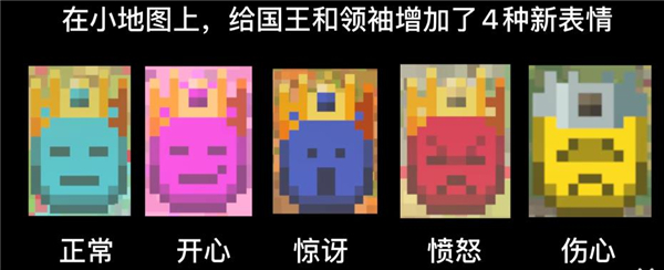 世界盒子0.22.9全物品解锁版