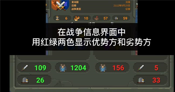 世界盒子0.22.9全物品解锁版